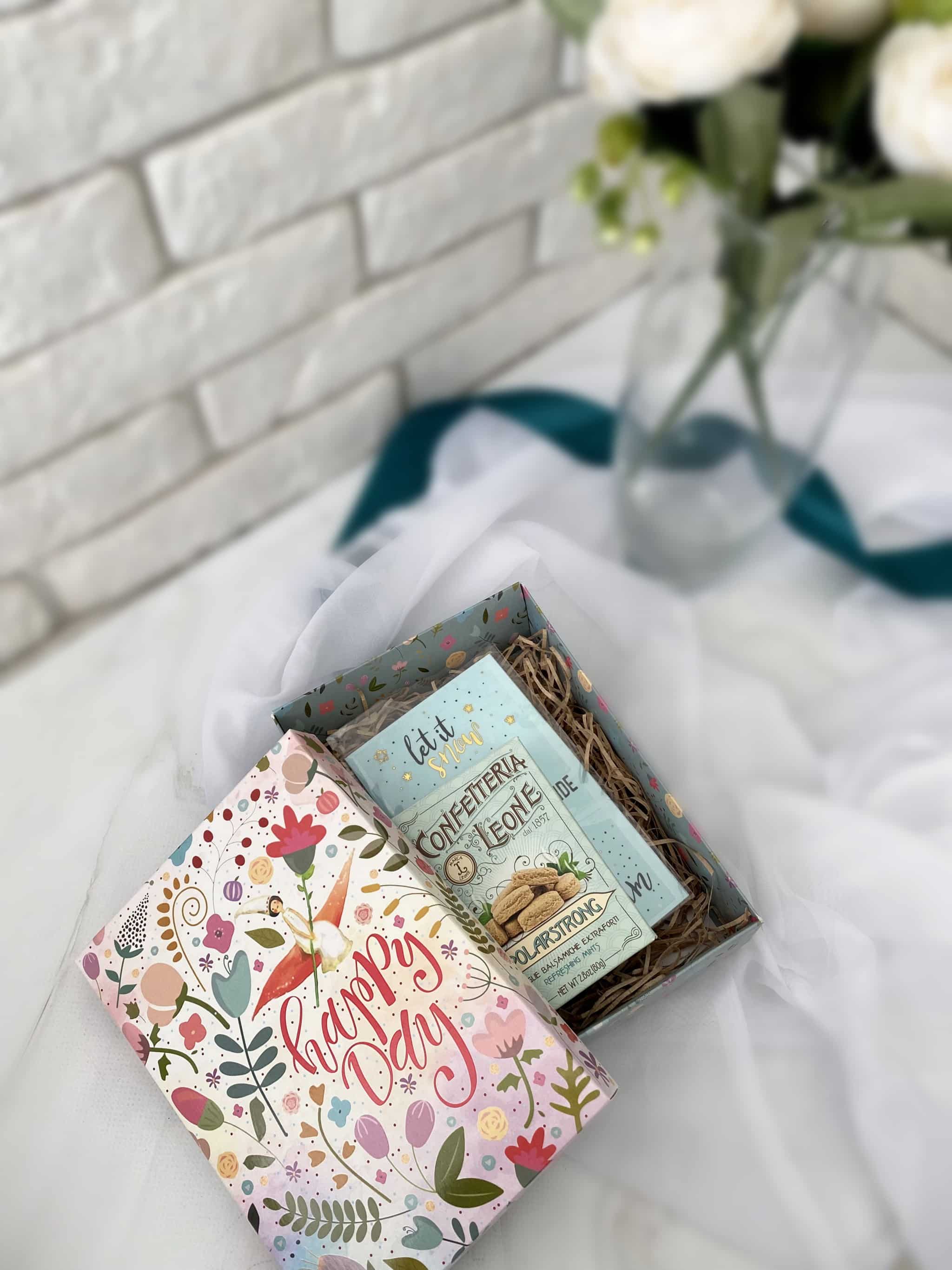 Коробка для подарка "Happy day" — изображение 2